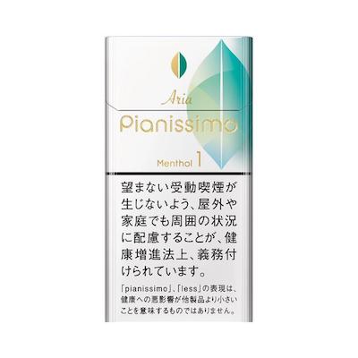 初心者向け タバコのおすすめ銘柄をランキングで紹介 たばこ専門情報サイトcapnos カプノス 初心者向け タバコのおすすめ銘柄をランキングで紹介 たばこ専門情報サイトcapnos カプノス