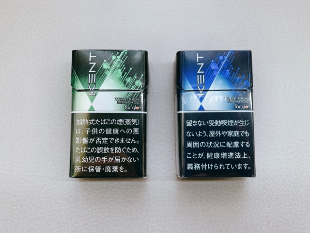レビュー】グローハイパーの新銘柄、ケント・スティック・トゥルー