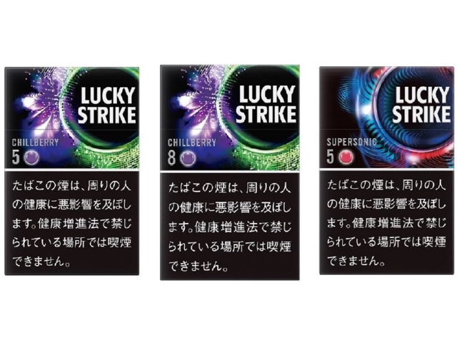 luckystrike