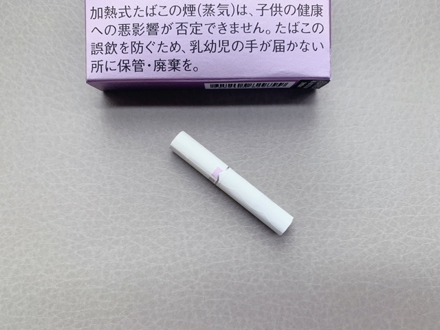 iqos-fusion-menthol3