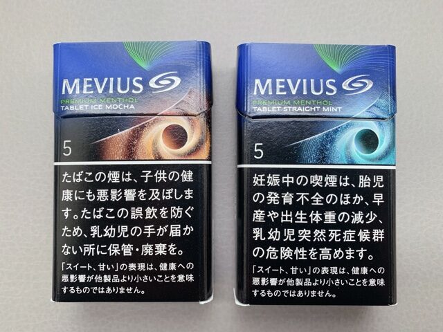 mevius-tablet1