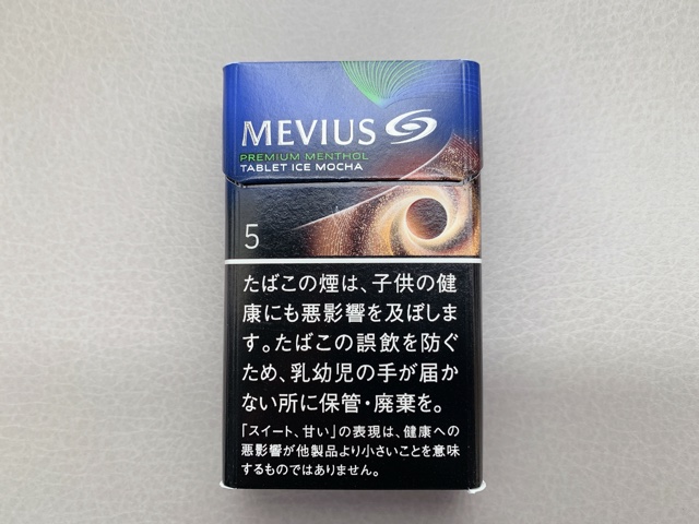 mevius-tablet13