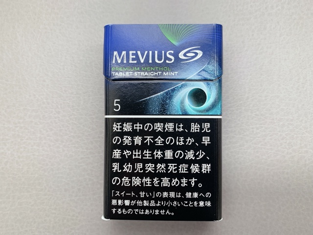 mevius-tablet2