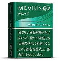 メビウスメンソールコールド