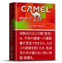 キャメルメンソールレッド