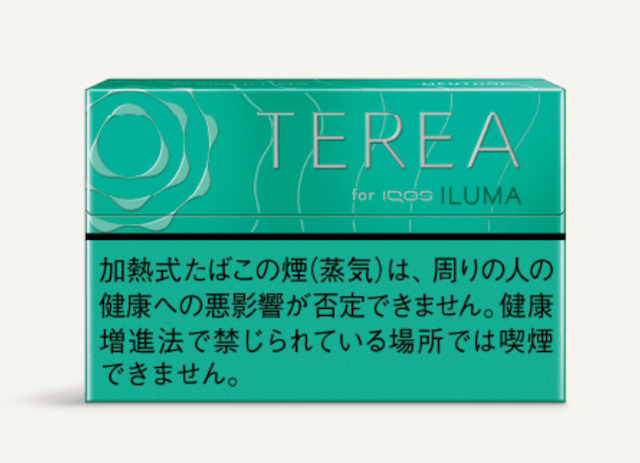 teria-menthol