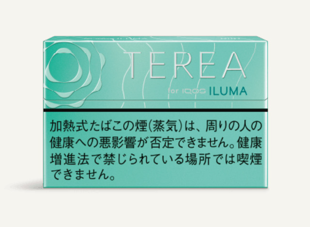 teria-mint