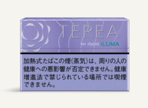 teria-purple-menthol