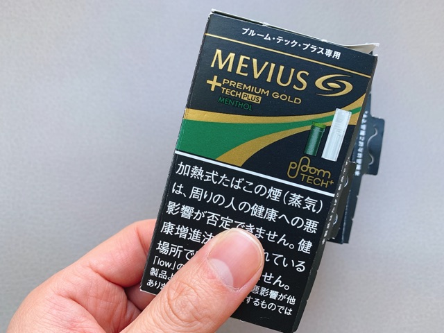 プルーム・テックプラスの新銘柄「メビウス・プレミアムゴールド・フローズンメンソール」レビュー | CAPNOS(カプノス) | たばこ専門情報サイト