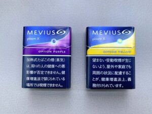 mevius-option1