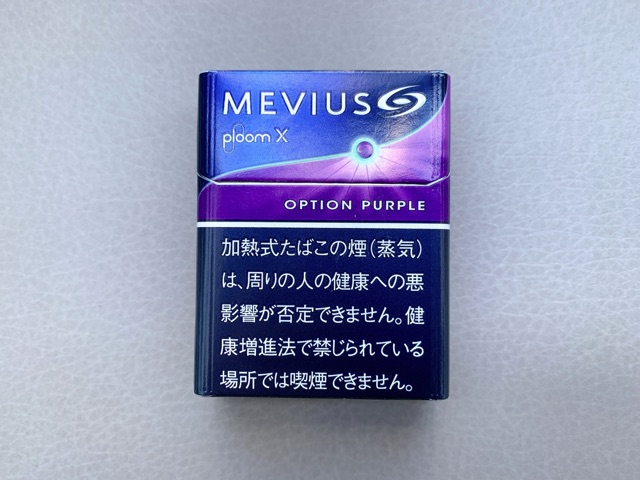 mevius-option2
