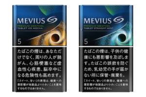 mevius-tablet