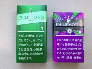 phillip-purple2