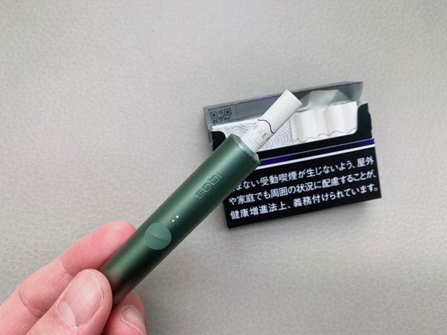 iqos-black-purple-menthol5