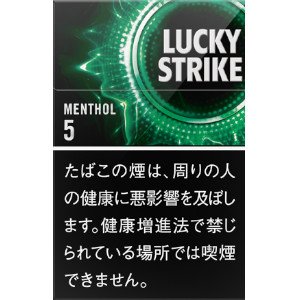 ラッキーストライクBKメンソール5