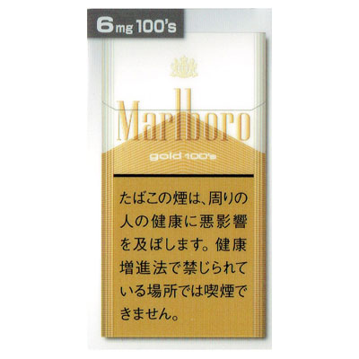 マールボロゴールド100s