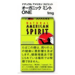 アメスピミントワン