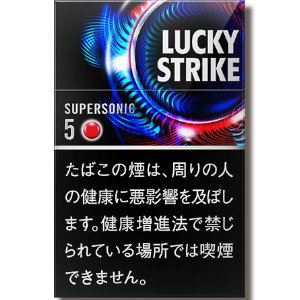 ラッキーストライクBKスーパーソニック5