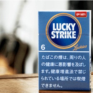 ラッキーストライクエキスパートカット