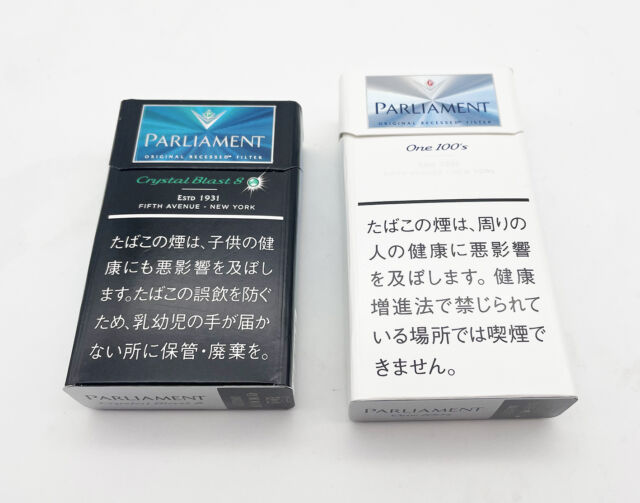 パーラメントクリスタルブラスト